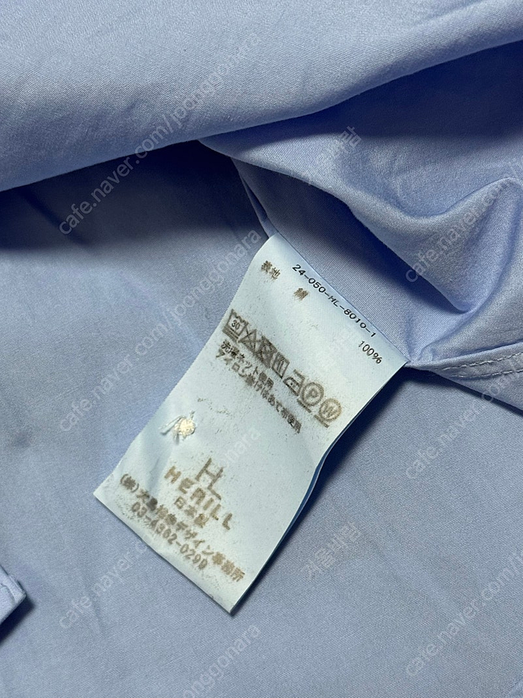 24ss 헤릴 수빈코튼 레귤러 카라 셔츠 sax 3 이미지