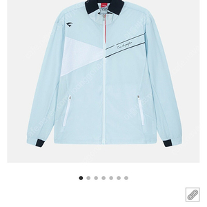 비트로 운동복 팝니다