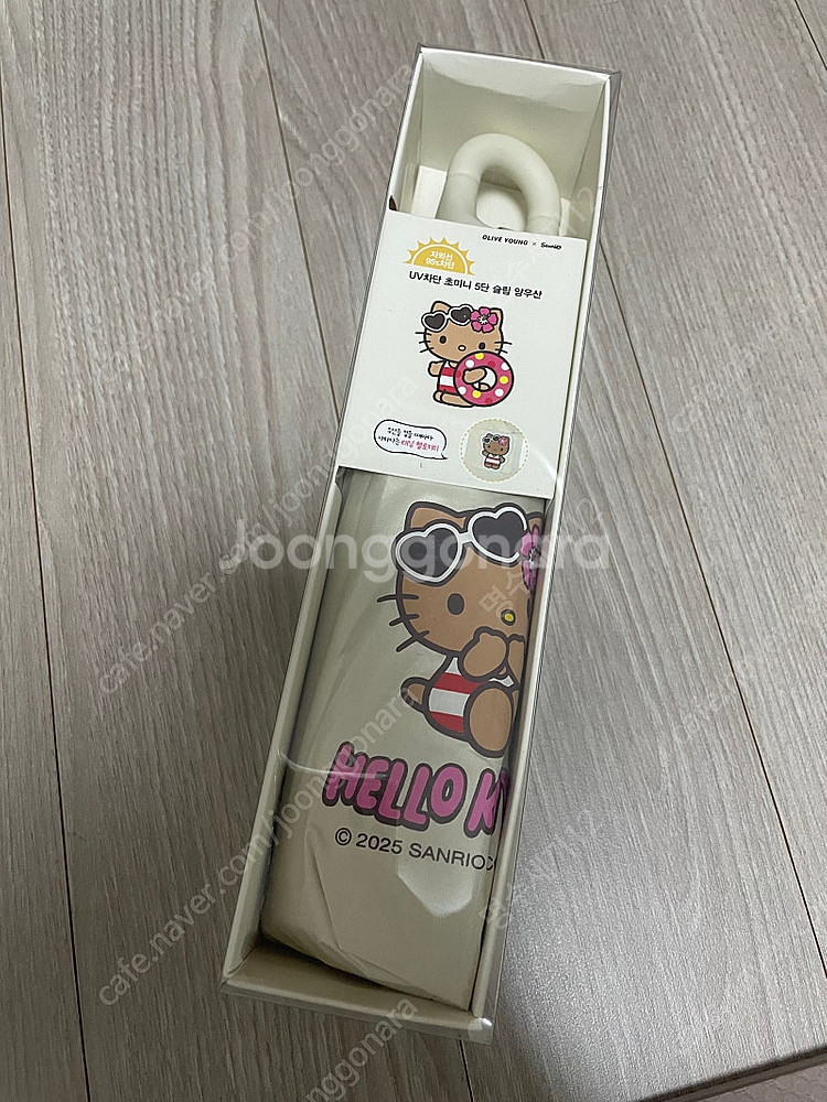 올리브영X산리오 헬로키티 키티 우양산 양우산 아이보리,...--0
