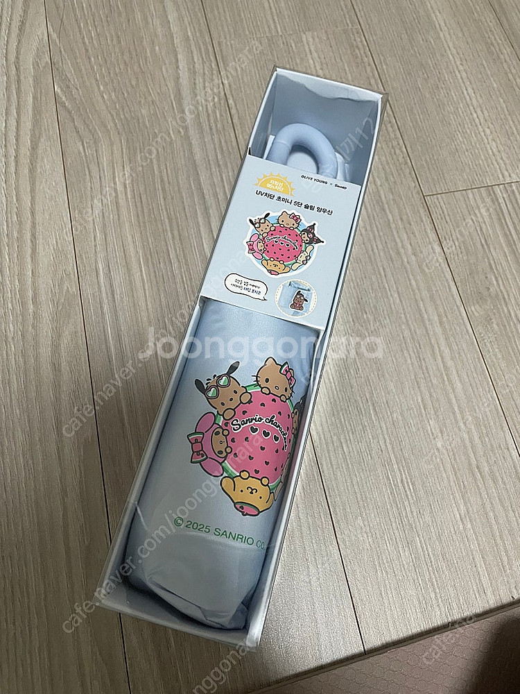 올리브영X산리오 헬로키티 키티 우양산 양우산 아이보리,...--1