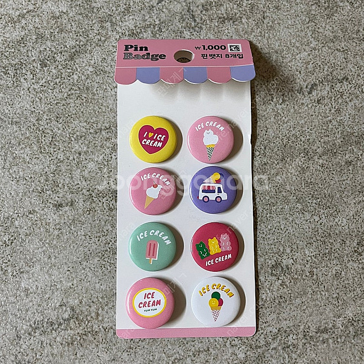 귀여운 미니 아이스크림 핀뱃지 세트 천원에 판매합니다!--0