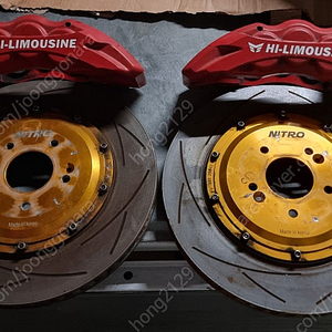 6피 6P 브레이크 세트 G70 스팅어 코란도스포츠