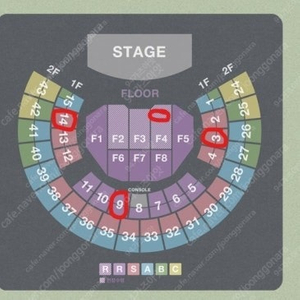 김동률 콘서트 11.16 일요일 막콘 플로어,1층 최저가 양도
