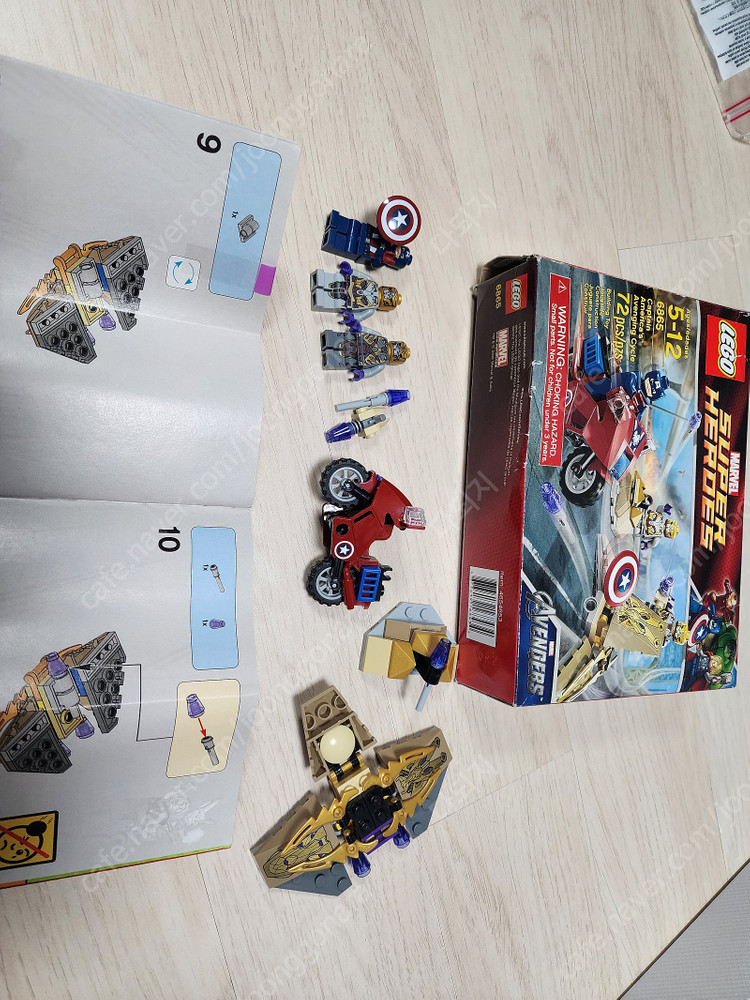 레고 6865, 6858 등--1