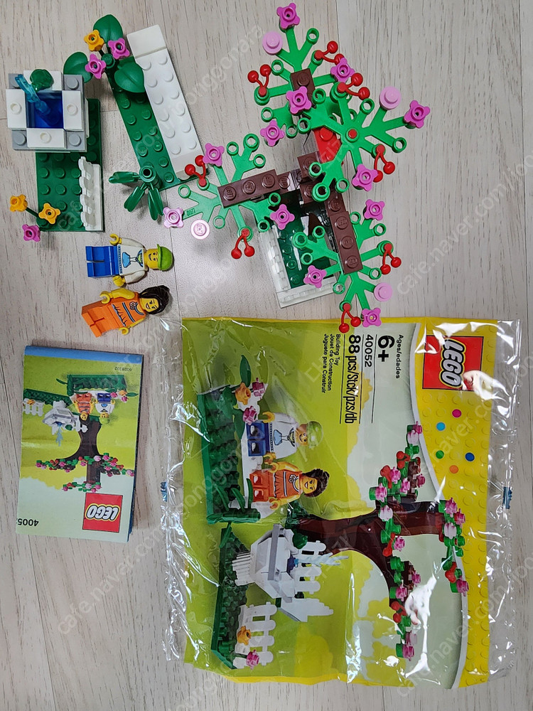 레고 6865, 6858 등--9