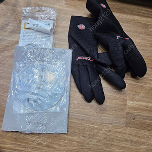 스쿠바프로 스킨스쿠버 장비 풀셋 팔아요