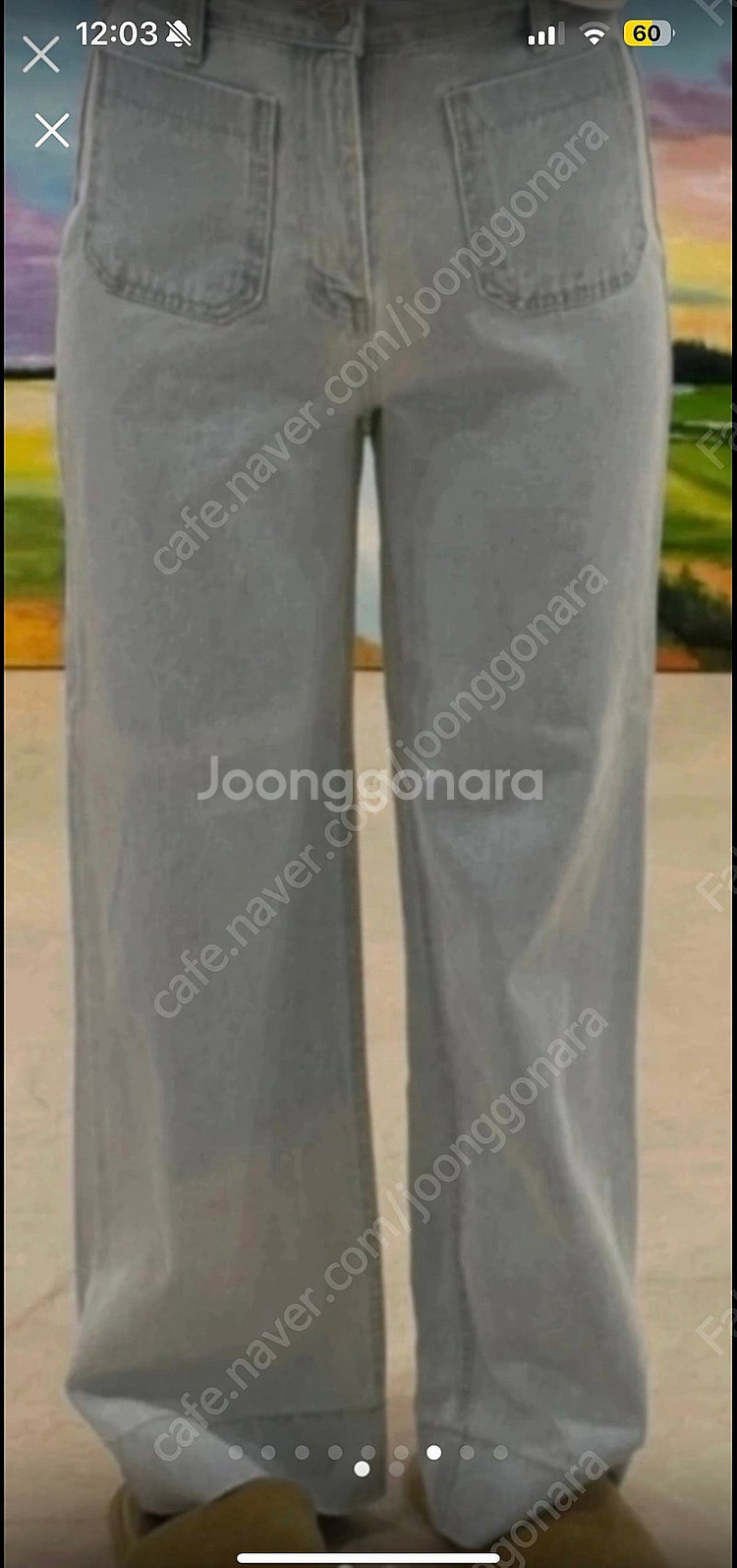 데님 5종 모음 스몰사이즈 새제품 ! (메그제이, 언더스탠딩, 리버티 등) 미뉴에트 메이비베이비 프로스트제이 프롬비...--6