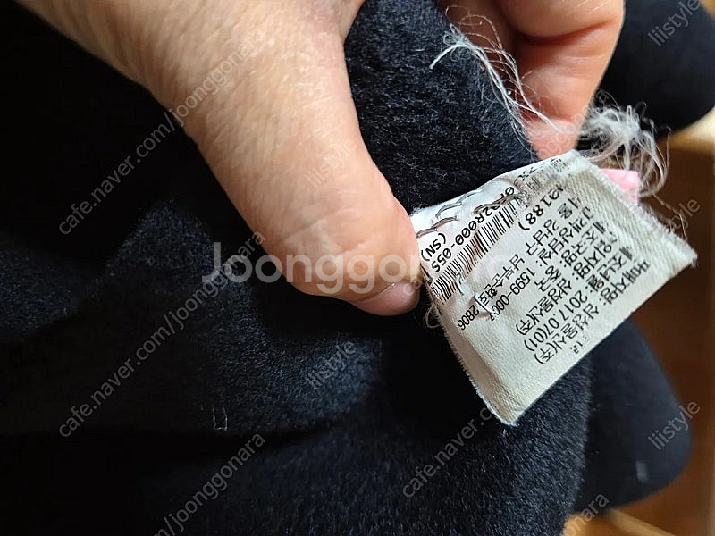 띠어리 캐시미어코트--3