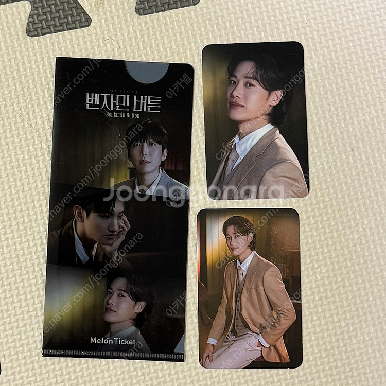뮤지컬 벤자민 버튼 김성식 포토카드 및 티켓홀더 일괄--0