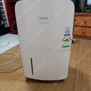 위닉스 제습기 16L DN2M160-HWK 170000원
