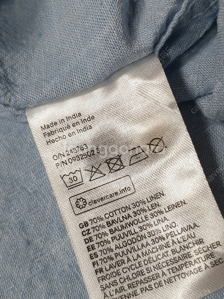 [셔츠 사이즈110] 아르마니/ 바쏘/H&M/ 지오다노/ FLEUR/ LOD/펀더멘탈리스트/탑텐/브렌우드/ WIT ...--9