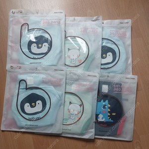 베이비앙 배변팬티