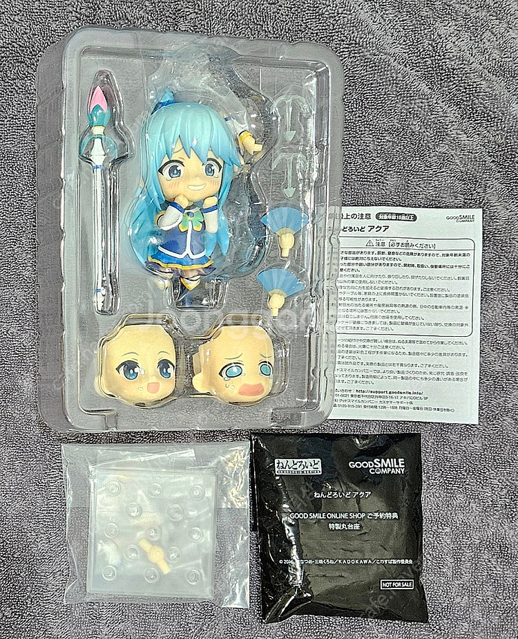 넨도로이드 코노스바 630 아쿠아 특전--0