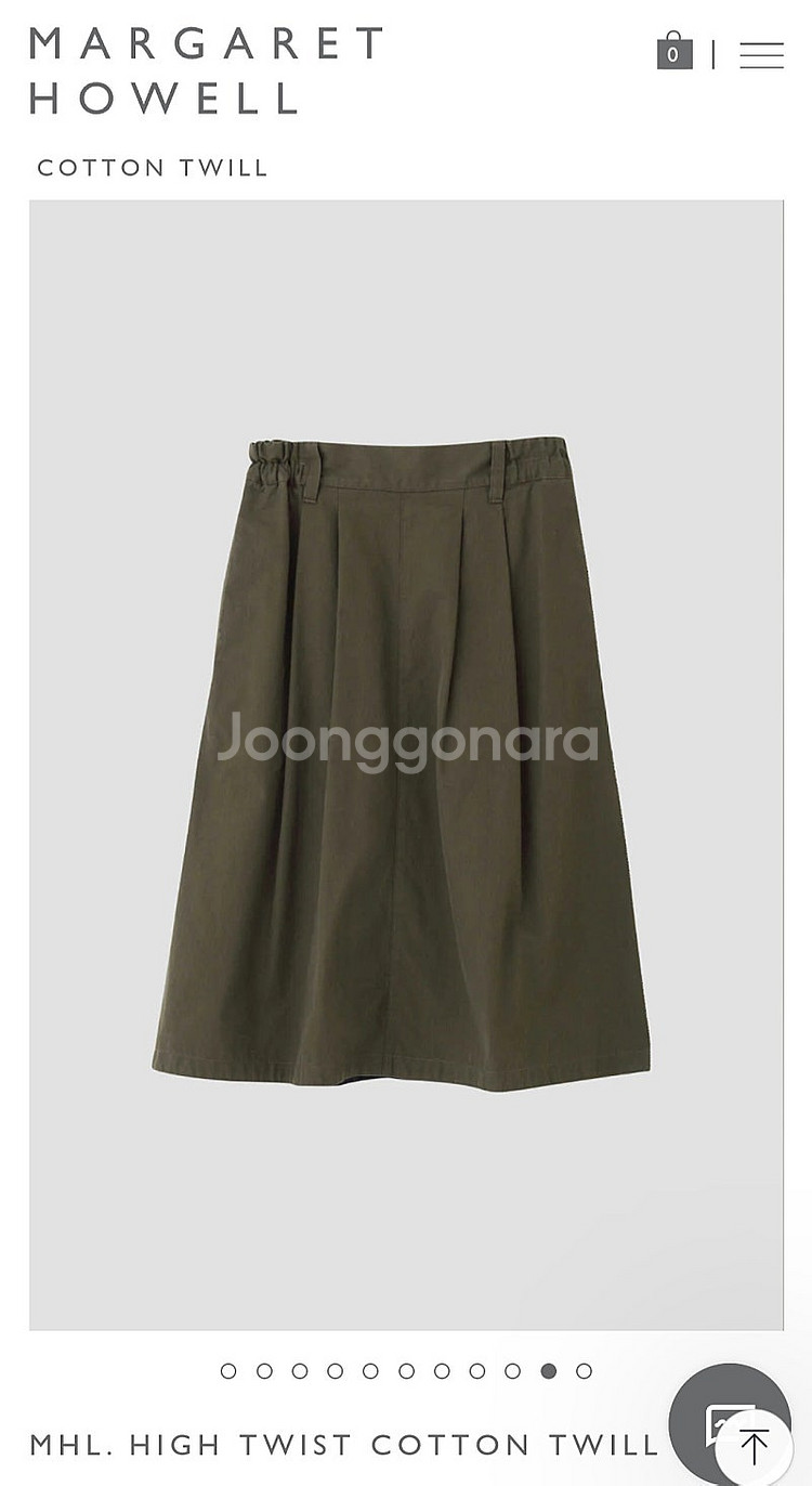 (새상품) 마가렛호웰 MHL 코튼트윌스커트 2사이즈--2