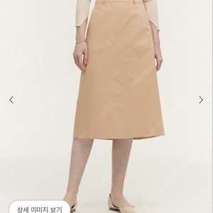 시에 델리아 코튼 스커트 (스몰) 새상품 택포