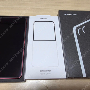 갤럭시 Z플립7 256GB 자급제