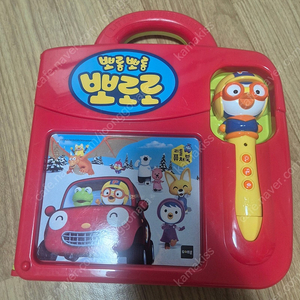뽀로로 리틀 퓨처북입니다.