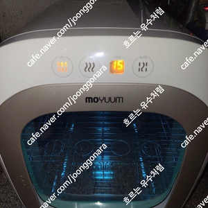 네오코 젖병소독기 BUSTA-101중고제품 ( 2만원 택배시 6천원 ).