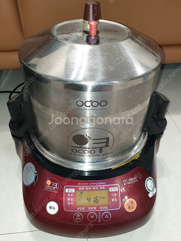 오쿠 중탕기 OC-8000R 작동 이상없음 ( 5만원 ...--1