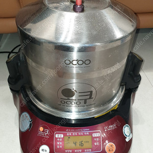 오쿠 중탕기 OC-8000R 작동 이상없음 ( 5만원 택배시 6천원 추가 ) 원액기(착즙기) HE-DBF04 작동잘