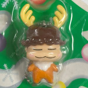 (고전)아따맘마 가챠 크리스마스 키링