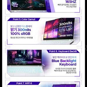 레노버 리전 5 게이밍노트북 TGP 130w 지포스 3060 팝니다.