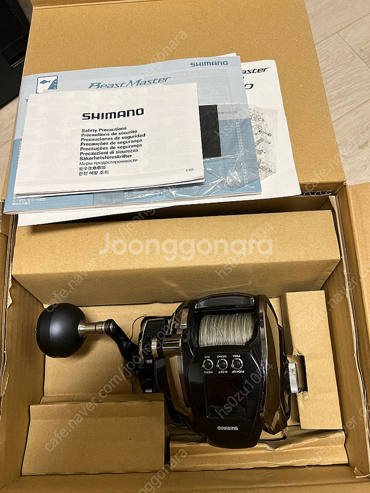 시마노 비스트마스터 3000MD--1