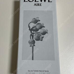 로에베 아이레 수틸레사 50ml
