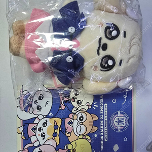 안유진강안지스쿨룩키링&미니브엽서 아이브 미니브팝업