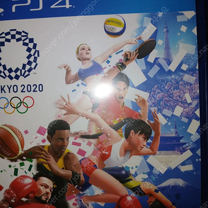 ps4 도쿄올림픽 한글