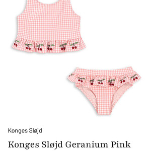 콩제슬래드 2y 비키니수영복 새상품