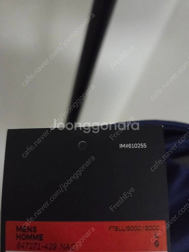 (라비오)나이키 파리 PSG 17-18 홈 저지, 쇼트--8