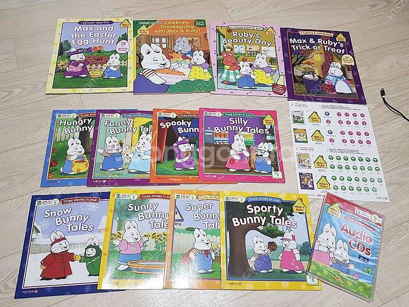 맥스앤루비 영어스토리북세트--0