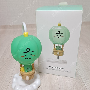 죠르디 열기구 오브제 조명