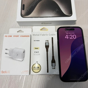 아이폰15프로 128기가 상태최상