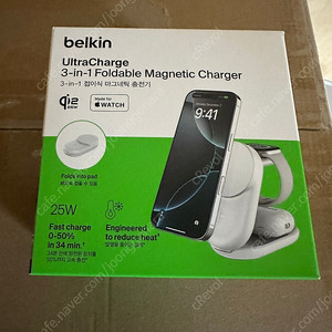 벨킨 울트라차지 3in1 Qi2 25W 폴더블 마그네틱 무선 초고속 충전기