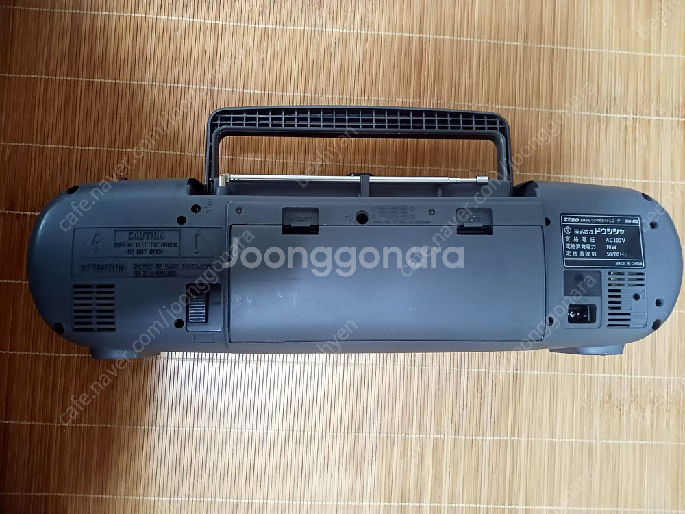 zero 붐박스 더블카세트 라디오 RW-600--4