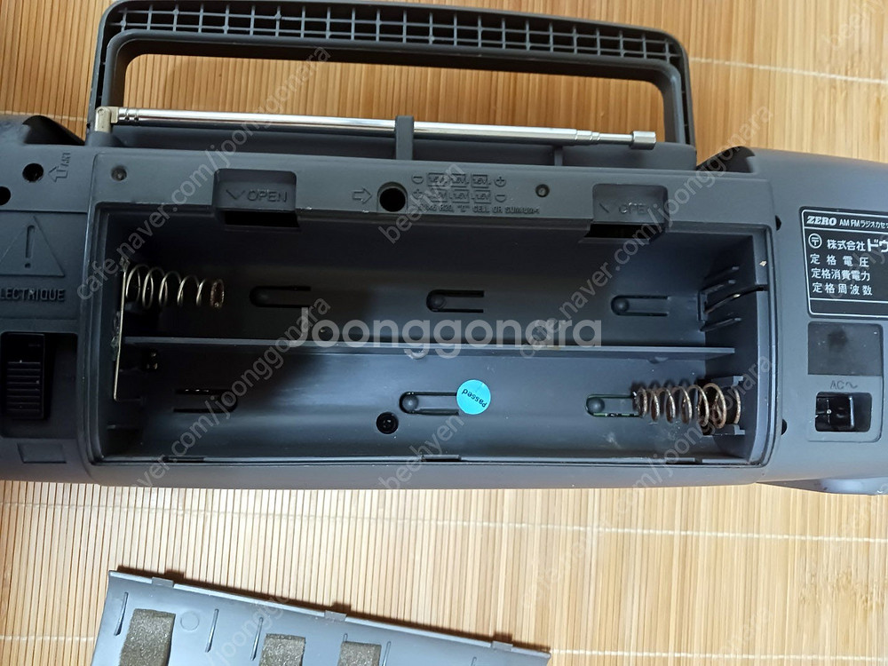 zero 붐박스 더블카세트 라디오 RW-600--5