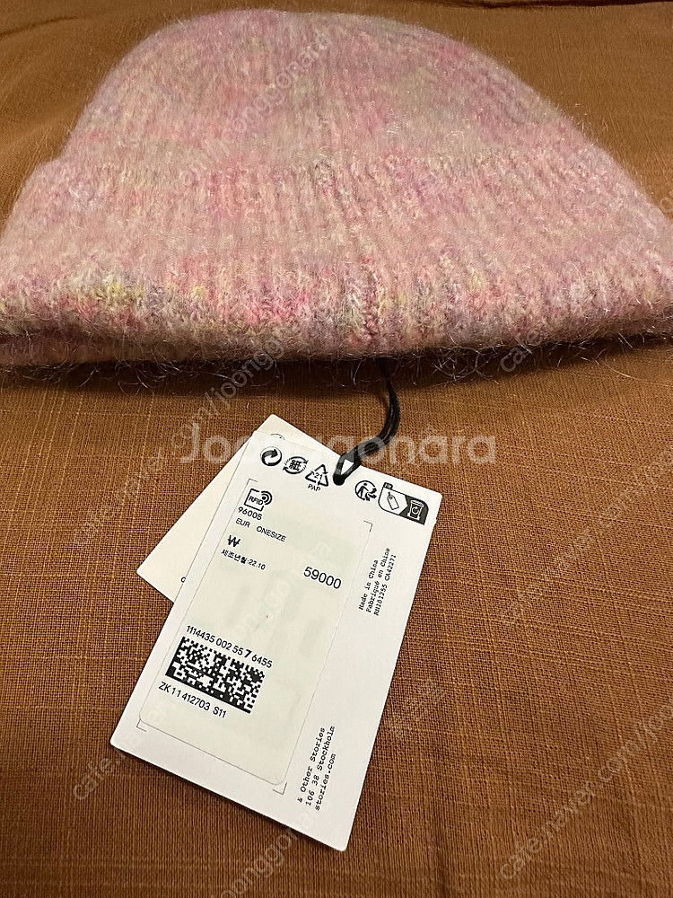 & Other Stories 비니 (앤아더스토리즈)--6