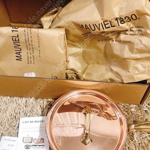 새상품) 모비엘 150b 둥근소테팬 16cm(30만원) +250b 뚜껑 세트(45만원)