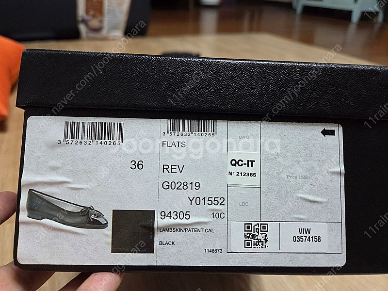 샤넬 플렛슈즈--9