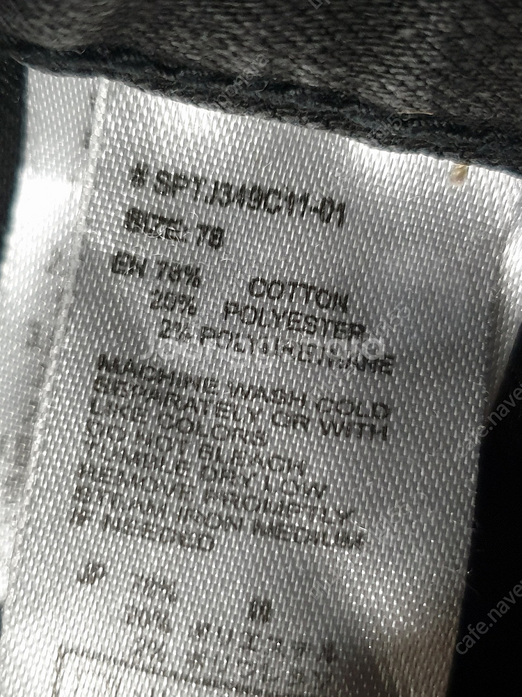 [바지 허리31] PXG/ 탑텐 밴딩 조거팬츠/ 레노마 & 스파오 & 지오지아 & STCO diem 슬랙스/ EMS...--4