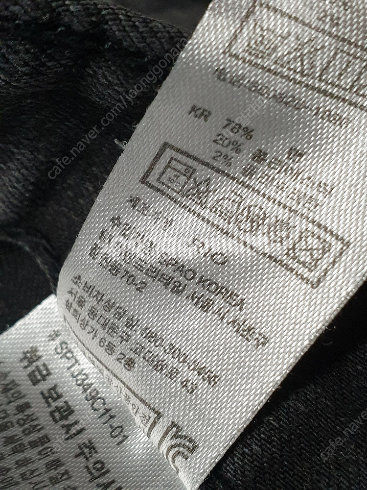 [바지 허리31] PXG/ 탑텐 밴딩 조거팬츠/ 레노마 & 스파오 & 지오지아 & STCO diem 슬랙스/ EMS...--5