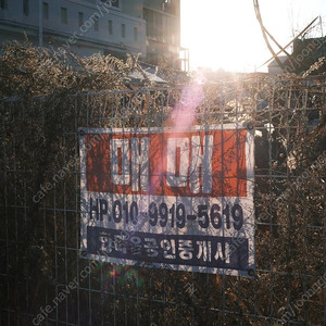 니콘 mf 50.8e 초기형 팬케익 판매합니다.