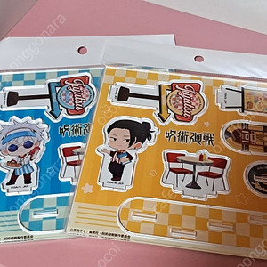 주술회전 미니 아크릴 디오라마 다이너ver. 고죠 사토루, 게토 스구루 굿즈 팝니다