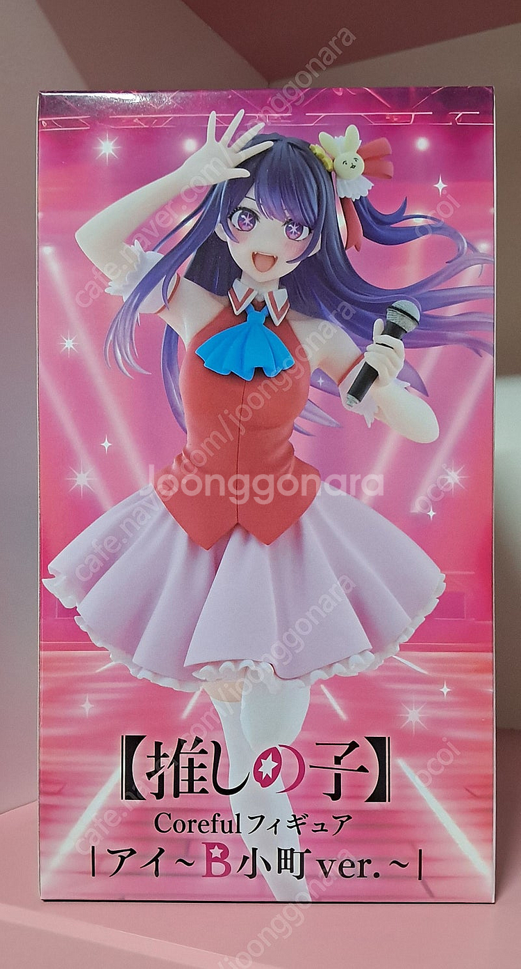 최애의 아이 피규어들 팝니다--1