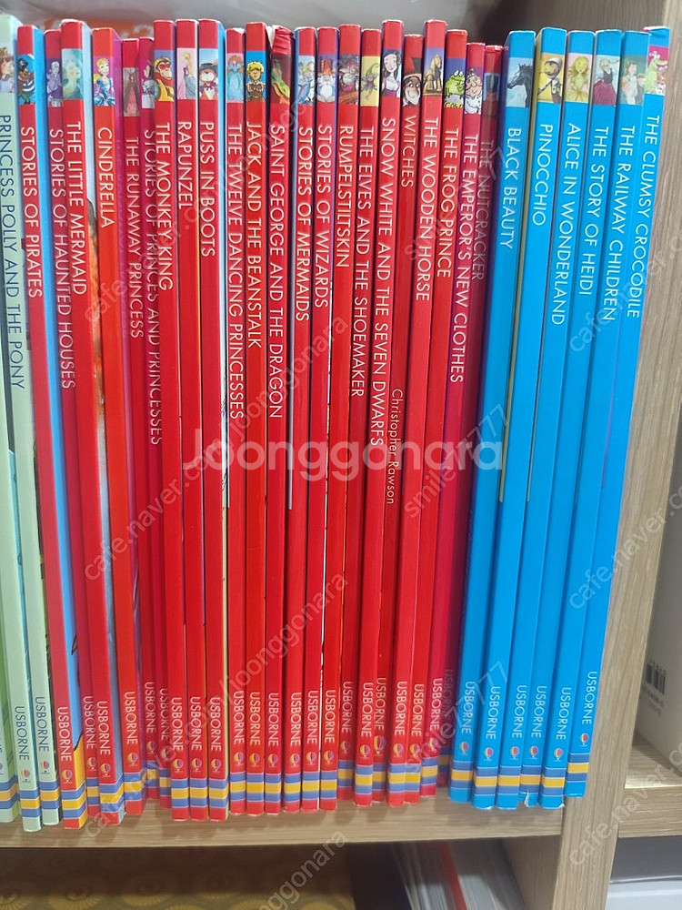 어스본 퍼스트 리딩 영 리딩--2