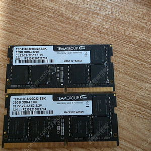 팀그룹 ddr4 sodimm 노트북용 32gb x 2 팝니다.