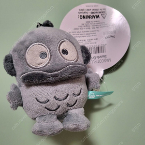 한교동 블랙 키링인형 새상품