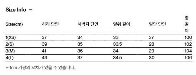 해칭룸 스노우 오버 팬츠 버전2(라이닝) 블랙 XS.택포--7